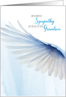 Sympathy for Loss of Grandson Blue Watercolor Wing card