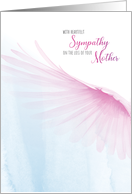 Sympathy for Loss of Mother Pink and Blue Watercolor Wing card