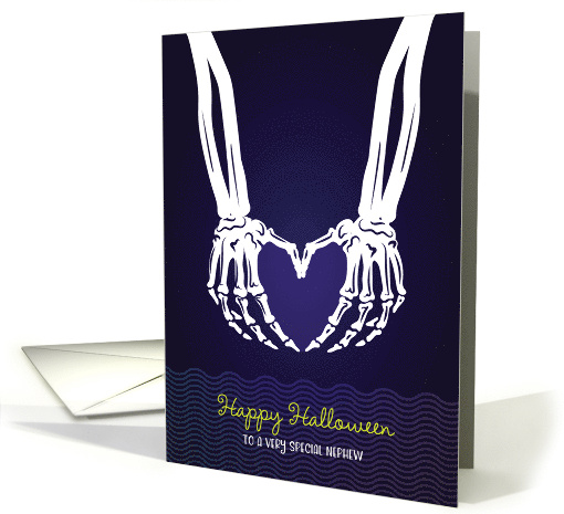 Halloween for Nephew with Skeleton Heart Hands Cute and Funny card