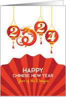 Chinese New Year of the Dragon with Lanterns and Fan card