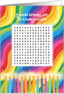 Grandson Sweet Birthday Wishes Activity Word Search Puzzle card