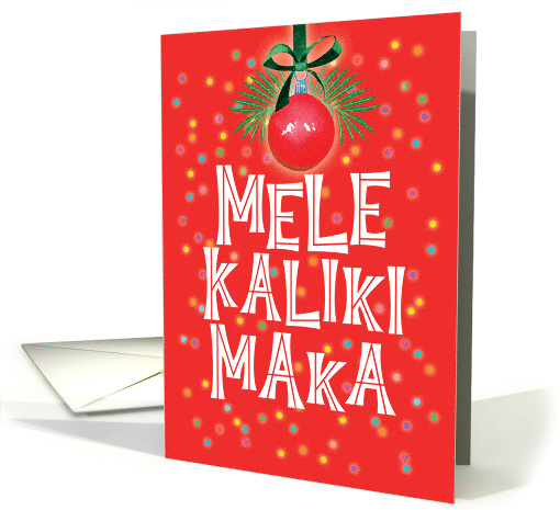 Mele Kalikimaka Merry Christmas Warm Tropical Wishes card (1890608)