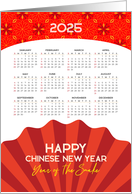 2025 Calendar Chinese New Year Year of the Snake Fan and Lanterns card