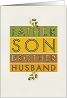 Fathers Day Father Son Brother Husband You Are the Best At Everything card