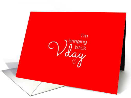 For Vagina Day Adult Valentine's Day Theme card (1516160)