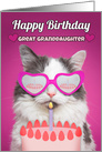 Happy Birthday Great Granddaughter Cute Cat With Birthday Cake Humor card