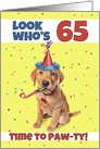 Happy 65th Birthday Cute Puppy in Party Hat Humor card