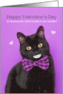 Happy Valentine’s Day Funny Cat With Big Smile Humor card