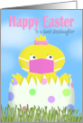 Happy Easter Stepdaughter Girl Chick in Egg Wearing Covid-19 Face Mask card