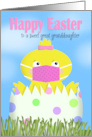 Happy Easter Great Granddaughter Girl Chick in Covid-19 Face Mask card