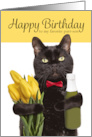 Happy Birthday Favorite PURRson Cat with Gifts Humor card