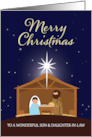 For Son and Daughter in Law Merry Christmas Nativity Scene card