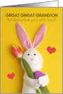 Happy Easter Great Great Grandson Cute Bunny Holding Tulip and Egg card