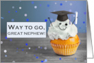 Congratulations Great Nephew Graduate Cute Cupcake in Grad Hat Humor card
