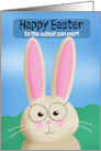 Happy Easter Son Cute Bunny Rabbit in Glasses Illustration card