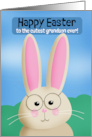 Happy Easter Grandson Cute Bunny Rabbit in Glasses Illustration card