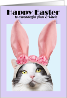 Happy Easter Aunt & Uncle Funny Cat in Bunny Ears card