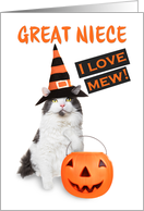 Happy Halloween Great Niece Cute Kitty Cat in Costume card