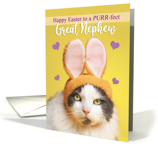 Happy Easter Great Nephew Cute Cat in Bunny Ears Humor card (1599072)
