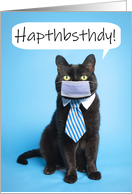 Happy Boss's Day Cat...