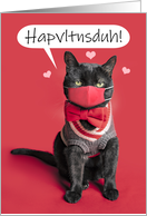 Happy Valentine’s Day Cat Talking in Covid Face Mask Humor card