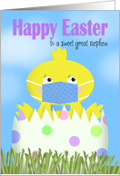 Happy Easter Great...