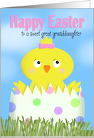 Happy Easter Great Granddaughter Cute Girl Chick in Egg card