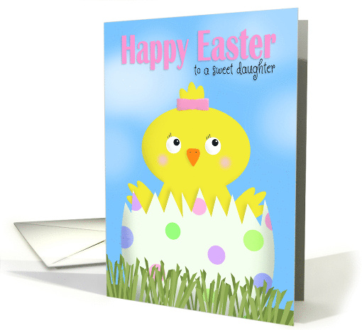 Happy Easter Daughter Cute Girl Chick in Egg card (1674368)