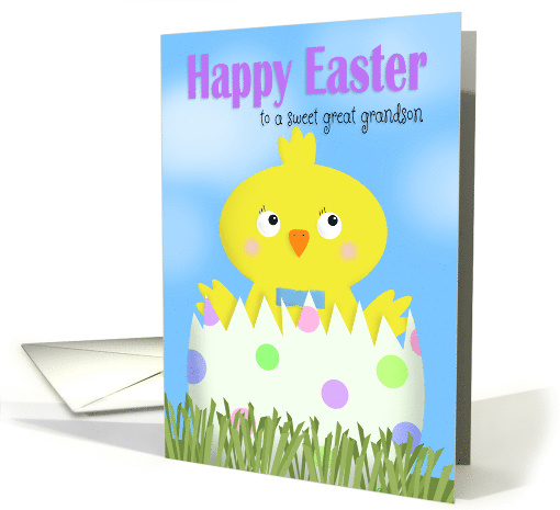 Happy Easter Great Grandson Cute Boy Chick in Egg card (1674380)