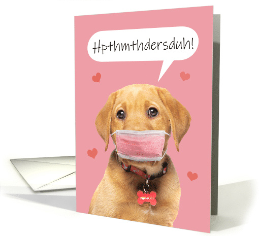 Happy Mother's Day Puppy in Covid Face Mask card (1674564)