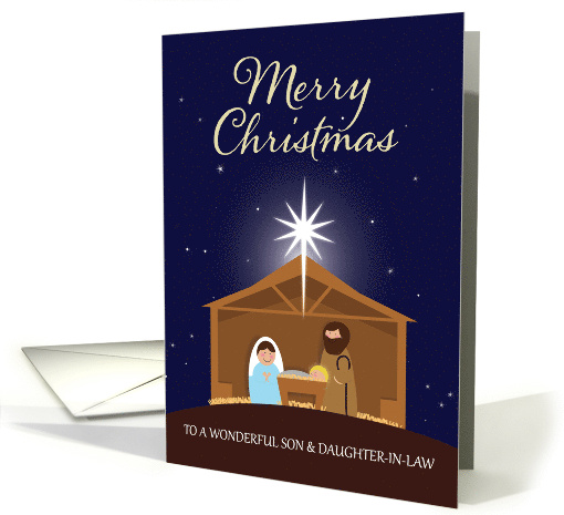 For Son and Daughter in Law Merry Christmas Nativity Scene card