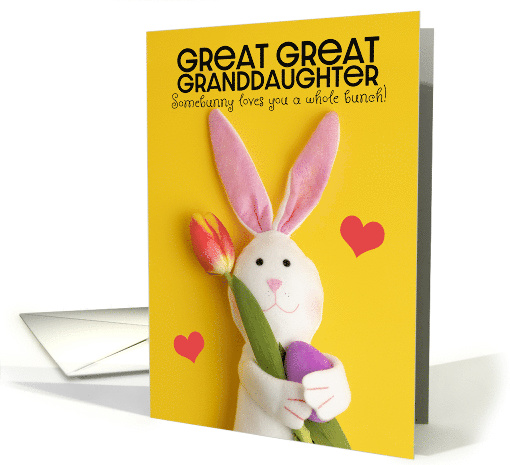 Happy Easter Great Great Granddaughter Cute Bunny With... (1829072)