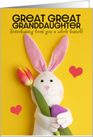 Happy Easter Great Great Granddaughter Cute Bunny With Tulip and Egg card