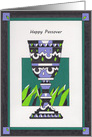 Passover Cup, Spring Theme, Elijah card