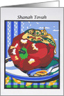 Jerusalem Apple and Honey, Jerusalem Skyline, Honey Dish card