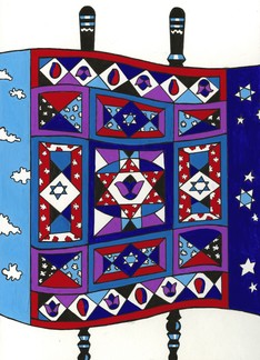 Bat Mitzvah Torah,...
