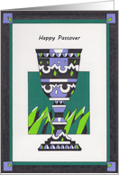 Passover Cup, Spring Theme, Elijah card