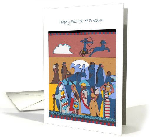 Passover Exodus, Israelites, Egyptian Art card (1524016)