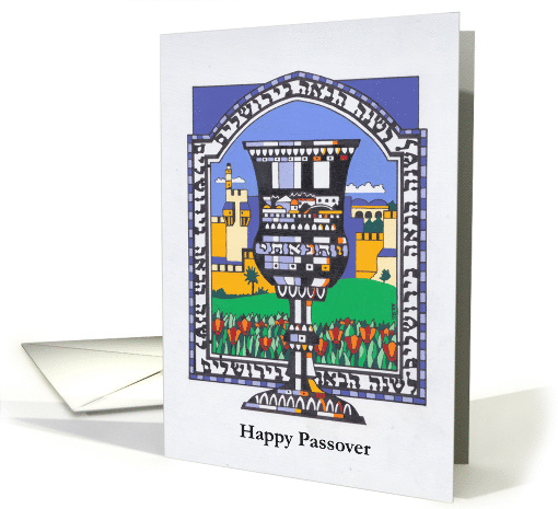 Passover in Jerusalem, Goblet, Window Scene card (1524022)