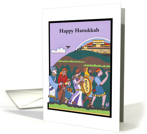 Hanukkah Victory, Temple, Maccabees card (1525094)