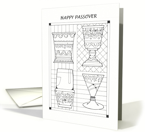 Passover Four Cups Coloring Book, Goblets, Wine card (1528906)