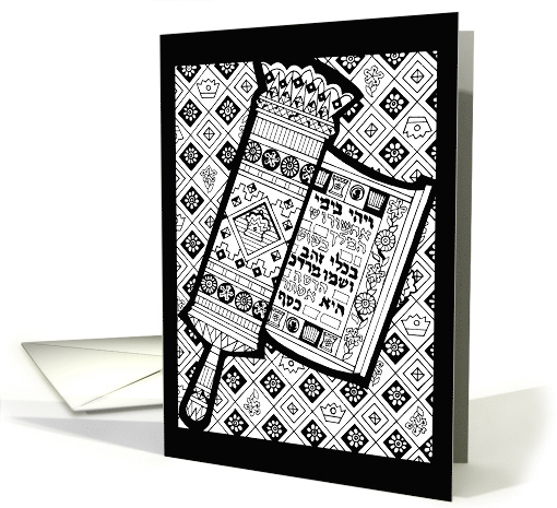 Purim Megillah Coloring Book, Scroll, Purim symbols card (1529052)