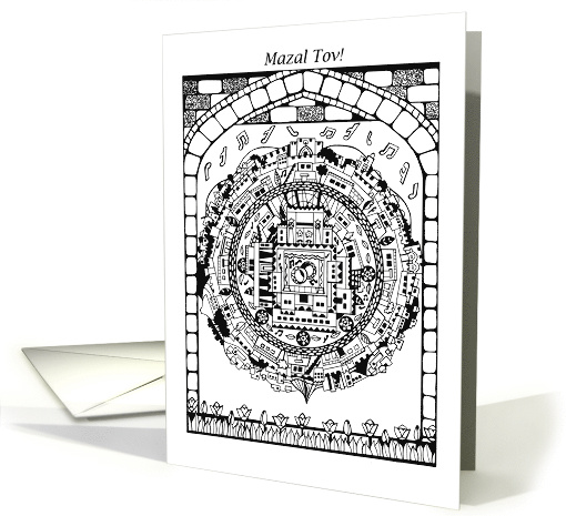 Jerusalem Wedding Mandala Coloring Book, Huppah, Jerusalem Window card