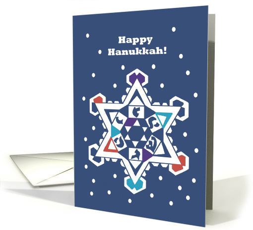 Hanukkah Snowflake, Star of David with Dreidels card (1546284)