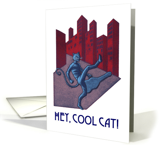 Birthday Cool Cat With Guitar Humorous Musician Birthday card