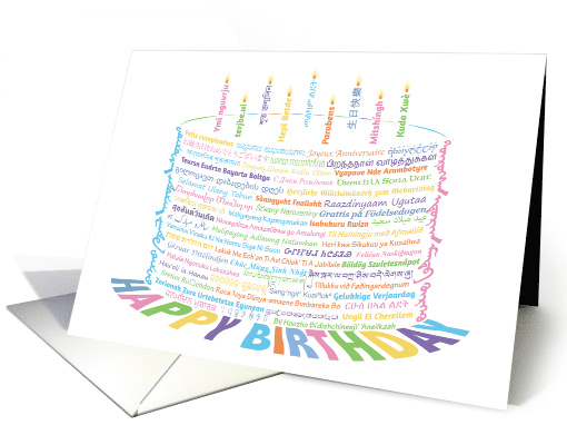 World Word Birthday Cake Multi Languages card (1533634)