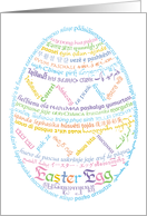 World Word Easter Egg Card Multi Languages card