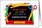 Custom Front First Day of Kindergarten Grandson card