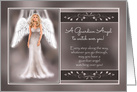 Guardian Angel Religious Note card