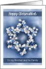 Brother and Family Ornamental Happy Chrismukkah Holiday card